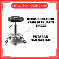 Kerusi Spa Kecantikan Hidraulik Kerusi Salon Boleh Laras Kerusi Beroda Round Chair