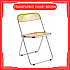 Brown Transparent Chair Acrylic Dining Chair 