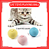 Pink Colour Catnip Cat Toys Playing Ball with Animal Sound Bola Mainan Kucing Warna Pink