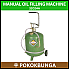 32024A 5 Gallon With Lever Measurement Manual Oil Filling Machine ICEM