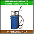 TSD3030 5 Gallon Manual and Pneumatic Grease Filling Machine ICEM