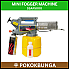 SSAF5000 3L Mini Fogger Auto System Generation Machine