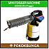 2000G 2L Mini Fogger Auto System Generation Machine
