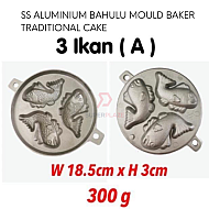 3 Ikan A SS Aluminium Bahulu Mould Baker Traditional Cake Mold