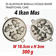 4 Ikan Mas SS Aluminium Bahulu Mould Baker Traditional Cake Mold