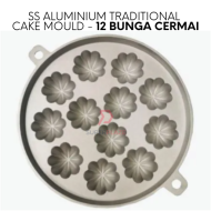 12 Bunga Cermai SS Aluminium Bahulu Mould Baker Traditional Cake Mold