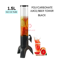 Black 1.5L No Ice Tube Polycarbonate Juice Tower Beer Cocktail Cold Drink ABS Beverage Dispenser