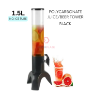 Black 1.5L No Ice Tube Polycarbonate Juice Tower Beer Cocktail Cold Drink ABS Beverage Dispenser
