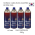 Zelex Korea 4 Cans Liquefied Butane Gas Cartridge Bottle Torch Tin Gas Steamboat Gas Refill
