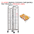 Premium L Bars 15 Layers Baking Cooling Cart Tray Grill Baker Cart Baking Tray Trolley