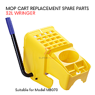 32L Wringer Only Mop Cart Replacement Spare Parts Janitor Housekeeping