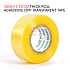 48mm x 300 Meter Thick Roll Adhesive OPP Tape Packaging Transparent Tape
