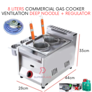 8 Liters Single Stove Gas plus Regulator Multifunctional Cooker Gas Ventilation Deep Noodle Cooker