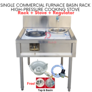 Rack plus Stove plus Regulator Single Commercial High Pressure Gas Cooking Stove Basin Furnace Rack
