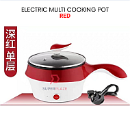 Red 18cm Mini Multifunction Stainless Steel Electric Cooker Frying Pan Pot Periuk Serbaguna