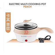 Peach 18cm Mini Multifunction Stainless Steel Electric Cooker Frying Pan Pot Periuk Serbaguna
