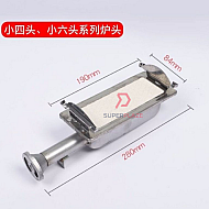 Small plus Steel Cover BBQ Infrared Burner Spare Part Replacement