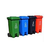 TRASH AND RECYCLING BINS