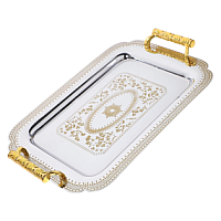Service Tray