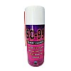 SC99 SOLVENT CLEANER SC-99 SC2880 for tamiya