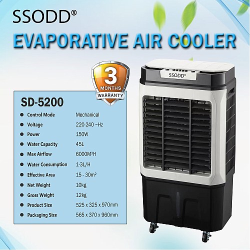 SSODD Air Cooler  Evaporative 45L Penyejuk Udara SD5200