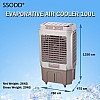 SSODD Air Cooler Evaporative 100L Penyejuk Udara SD9500