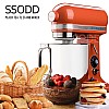SSODD 14. Peach Tea 7L Professional Tilt-Head Stand Mixer 
