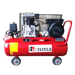 MB2055 50L 2Hp Air Compressor MB Series Benma