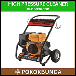 BM15G3613B 13Hp High Pressure Cleaner Benma