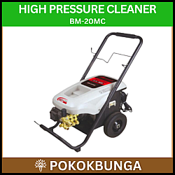 BM20MC 7500w High Pressure Cleaner Benma