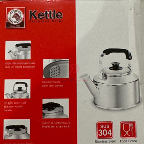 4.5 Liters Classic SUS304 Stainless Steel Classic Whistling Kettle Zebra
