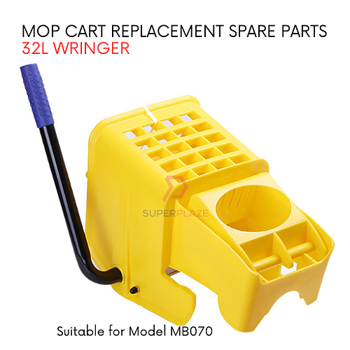 32L Wringer Only Mop Cart Replacement Spare Parts Janitor Housekeeping