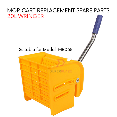 20L Wringer Only Mop Cart Replacement Spare Parts Janitor Housekeeping