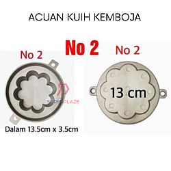 No2 Aluminium Traditional Bahulu Mould Cake Kemboja Mould Classic Acuan Aluminium Kemboja