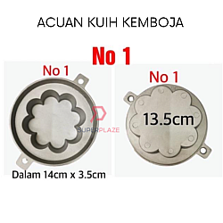 No1 Aluminium Traditional Bahulu Mould Cake Kemboja Mould Classic Acuan Aluminium Kemboja