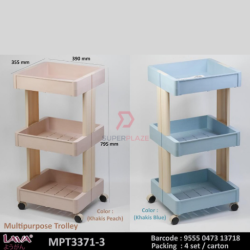 Khakis Peach Lava Multipurpose Plastic Trolley Portable Cart Side Table Kitchen Storage Rack Shelve