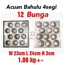 12 Bunga SS Aluminium Bahulu Mould Baker Traditional Cake Mold