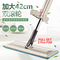 Full Set With 2Pcs Pad 42cm 360-Degree Rotating Easy Magic Mop Sweeper Mop Dust Mop