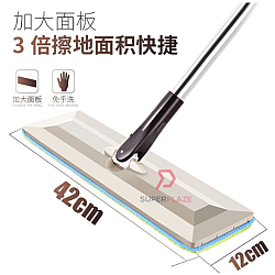 2Pcs Pad Only 42cm 360-Degree Rotating Easy Magic Mop Sweeper Mop Dust Mop