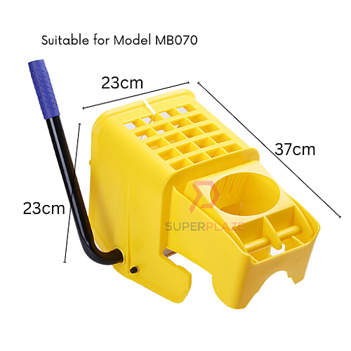 32L Wringer Only Mop Cart Replacement Spare Parts Janitor Housekeeping