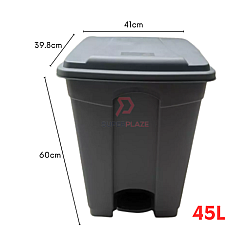 SOB45 45L Winner Heavy Duty Step On Garbage Bin Pedal Bin Step Dustbin Waste Bin