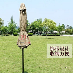 Beige White No Base 2.7 Meter Patio Garden Umbrella Outdoor Market Table Round Umbrella For Garden Pool Market