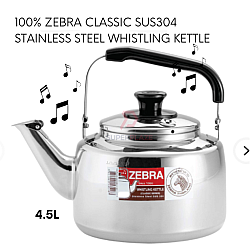 4.5 Liters Classic SUS304 Stainless Steel Classic Whistling Kettle Zebra