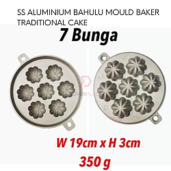 7 Bunga SS Aluminium Bahulu Mould Baker Traditional Cake Mold