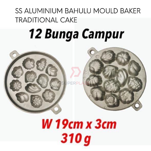 12 Bunga Campur SS Aluminium Bahulu Mould Baker Traditional Cake Mold