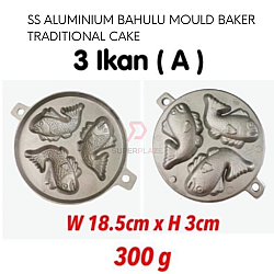3 Ikan A SS Aluminium Bahulu Mould Baker Traditional Cake Mold