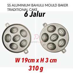 6 Jalur SS Aluminium Bahulu Mould Baker Traditional Cake Mold