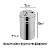 Medium Size Stainless Steel Ingredients Dispenser
