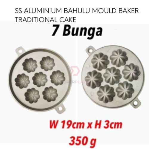 7 Bunga SS Aluminium Bahulu Mould Baker Traditional Cake Mold