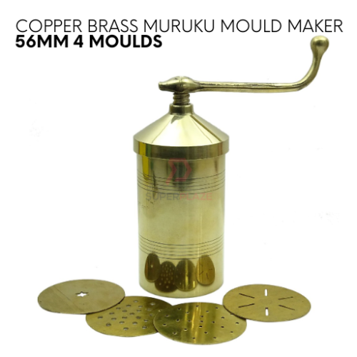 56mm 4 Moulds Copper Brass Muruku Mould India Muruku Maker